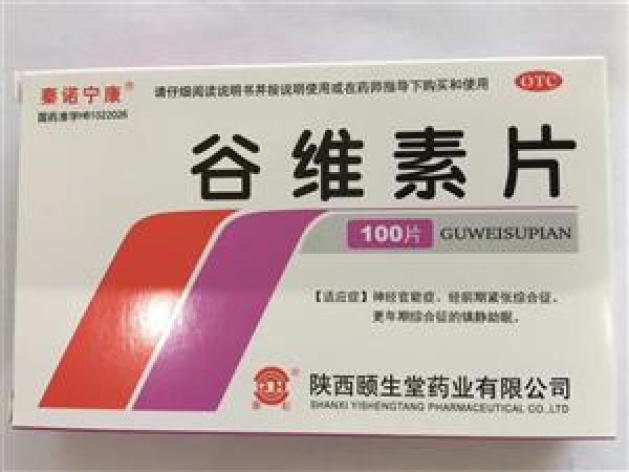 谷维素片(秦诺宁康)包装主图 谷维素片(秦诺宁康)包装主图