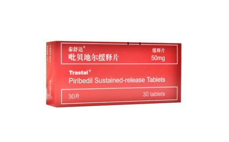 吡贝地尔缓释片(泰舒达)主图 吡贝地尔缓释片(泰舒达)主图