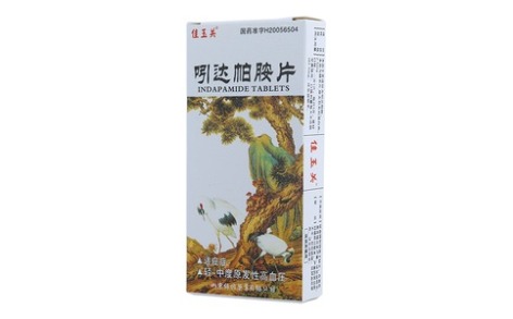 吲达帕胺片(佳玉关)主图 吲达帕胺片(佳玉关)主图