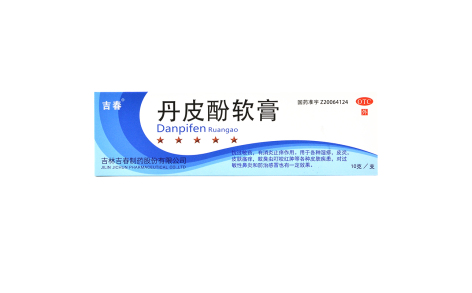 丹皮酚软膏(希定克)主图 丹皮酚软膏(希定克)主图