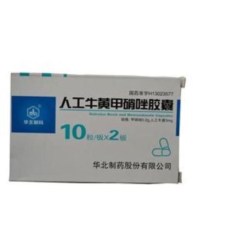 人工牛黄甲硝唑胶囊(华北)包装主图 人工牛黄甲硝唑胶囊(华北)包装主图