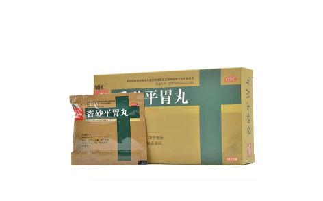 香砂平胃丸(辅仁)主图 香砂平胃丸(辅仁)主图
