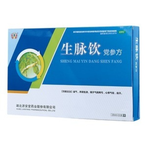 生脉饮(党参方)(华烁)包装主图
