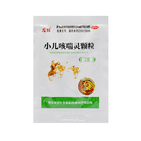 小儿咳喘灵颗粒(龙牡)包装主图 小儿咳喘灵颗粒(龙牡)包装主图