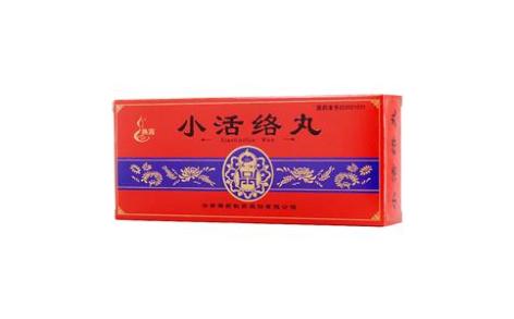小活络丸(腾药)主图 小活络丸(腾药)主图