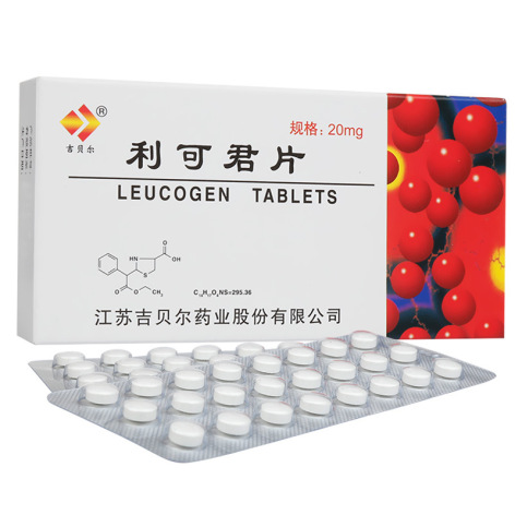 利可君片(吉贝尔)包装主图