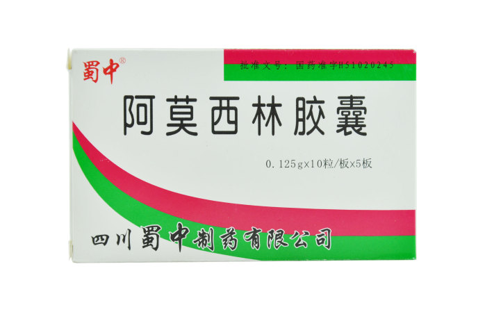 阿莫西林胶囊(蜀中)包装主图 阿莫西林胶囊(蜀中)包装主图