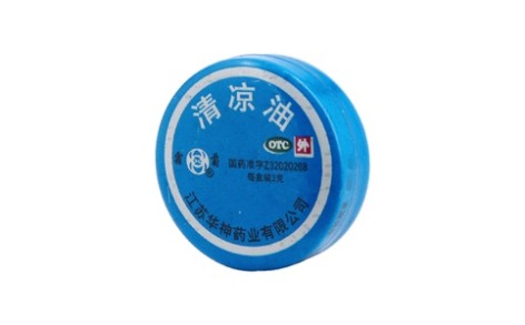 清凉油(霜菊)主图 清凉油(霜菊)主图