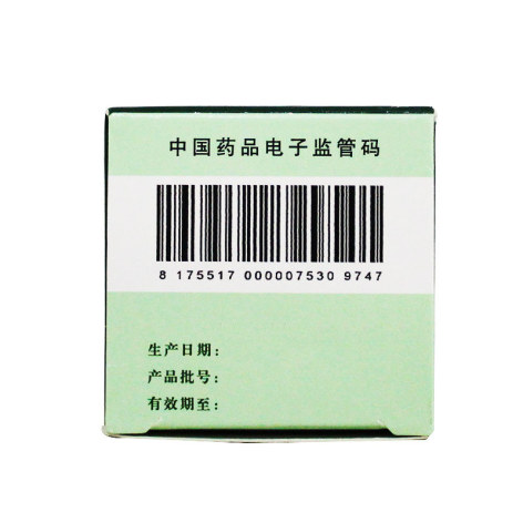 胆宁片(上药)包装侧面图4 胆宁片(上药)包装侧面图4