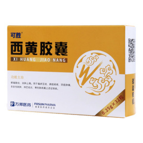 西黄胶囊(可胜)包装主图 西黄胶囊(可胜)包装主图
