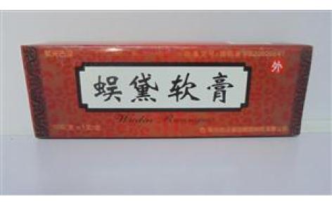 蜈黛软膏()主图