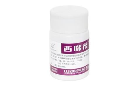西咪替丁片(同达药业)主图 西咪替丁片(同达药业)主图