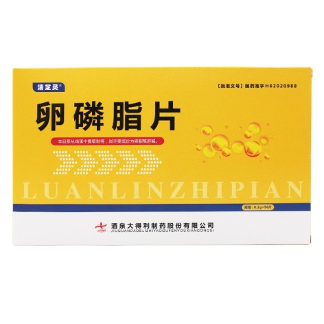 卵磷脂片(清芝灵)包装侧面图2 卵磷脂片(清芝灵)包装侧面图2