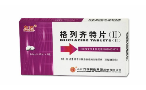 格列齐特片(东药)主图