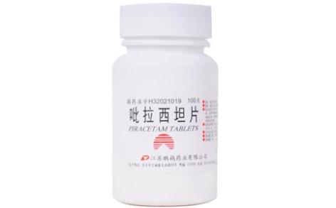 吡拉西坦片(鹏鹞)主图 吡拉西坦片(鹏鹞)主图