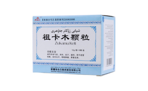 祖卡木颗粒(银朵兰)主图