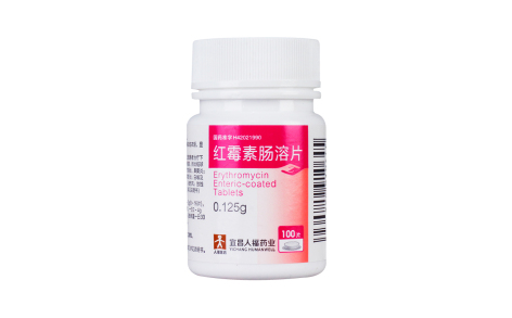 红霉素肠溶片(人福)主图 红霉素肠溶片(人福)主图