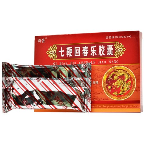 七鞭回春乐胶囊(舒甚)包装侧面图2 七鞭回春乐胶囊(舒甚)包装侧面图2