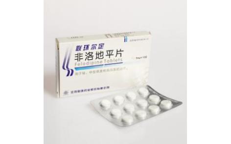 非洛地平片(联环尔定)主图 非洛地平片(联环尔定)主图