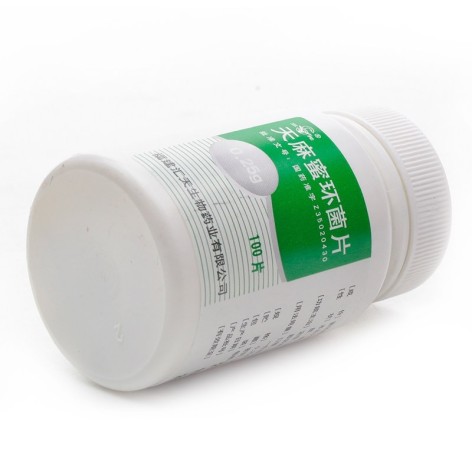 天麻蜜环菌片(汇天)包装侧面图2 天麻蜜环菌片(汇天)包装侧面图2