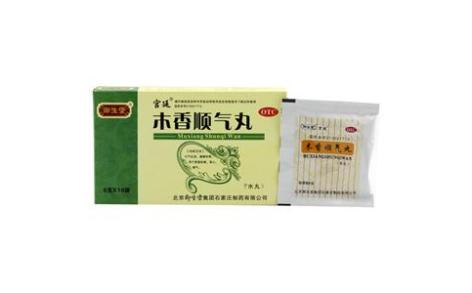 木香顺气丸(御生堂)主图 木香顺气丸(御生堂)主图