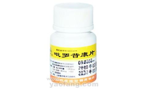 吡罗昔康片(尧都)主图 吡罗昔康片(尧都)主图