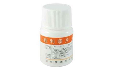 桂利嗪片(丽珠)主图 桂利嗪片(丽珠)主图