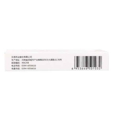 单硝酸异山梨酯缓释片(帅舒)包装侧面图3 单硝酸异山梨酯缓释片(帅舒)包装侧面图3