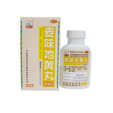 麦味地黄丸(其他)包装主图 麦味地黄丸(其他)包装主图