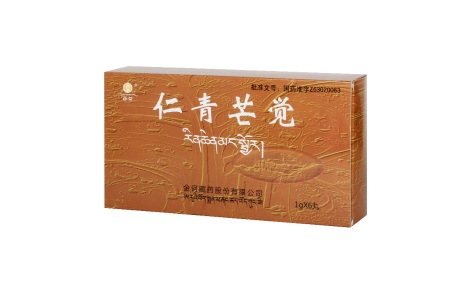 仁青芒觉(金诃藏药)主图