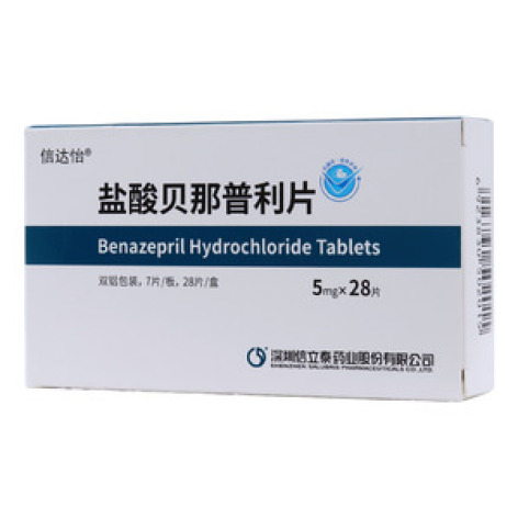盐酸贝那普利片(信达怡)包装主图 盐酸贝那普利片(信达怡)包装主图