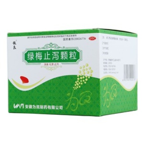 绿梅止泻颗粒(敬良)包装主图 绿梅止泻颗粒(敬良)包装主图
