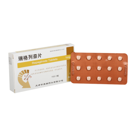 瑞格列奈片(天葫)包装侧面图2 瑞格列奈片(天葫)包装侧面图2