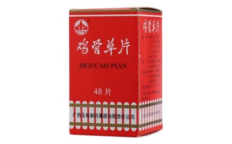 鸡骨草片(玉林)主图 鸡骨草片(玉林)主图