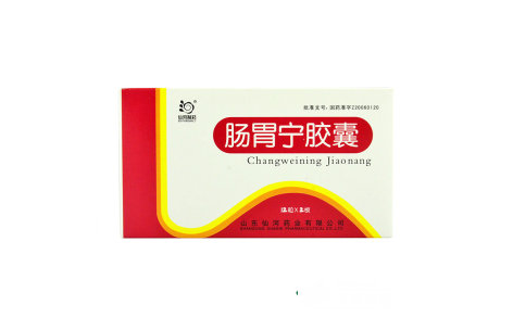 肠胃宁胶囊(仙河)主图 肠胃宁胶囊(仙河)主图