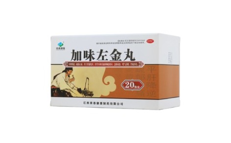 加味左金丸(青春康源)主图 加味左金丸(青春康源)主图