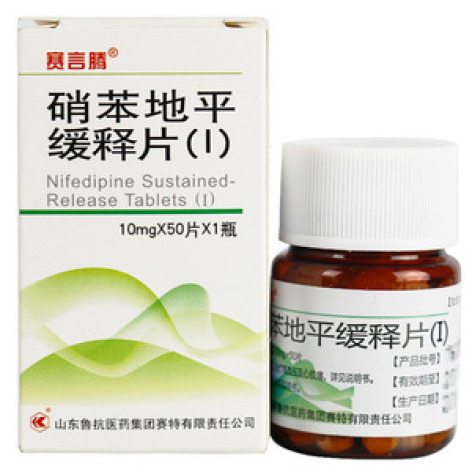 硝苯地平缓释片(Ⅰ)(鲁抗)包装主图 硝苯地平缓释片(Ⅰ)(鲁抗)包装主图