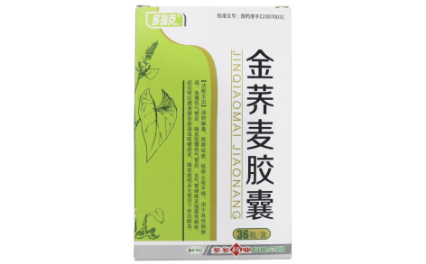 金荞麦胶囊(多瑞克)主图 金荞麦胶囊(多瑞克)主图