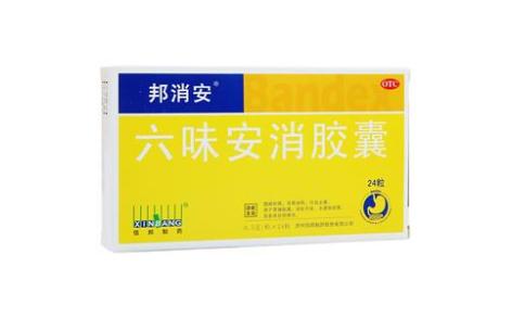 六味安消胶囊(邦消安)主图 六味安消胶囊(邦消安)主图