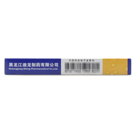 胸腺肽肠溶片(迪尔舒)包装侧面图4 胸腺肽肠溶片(迪尔舒)包装侧面图4