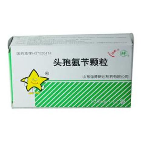 头孢氨苄颗粒(新華)包装主图 头孢氨苄颗粒(新華)包装主图