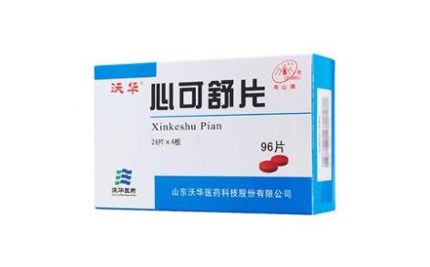 心可舒片(沃华)主图 心可舒片(沃华)主图