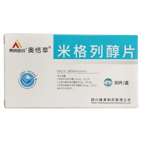 米格列醇片(奥恬苹)包装侧面图2 米格列醇片(奥恬苹)包装侧面图2