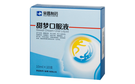 甜梦口服液(荣昌制药)主图 甜梦口服液(荣昌制药)主图