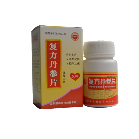 复方丹参片(鲁药)包装侧面图5 复方丹参片(鲁药)包装侧面图5
