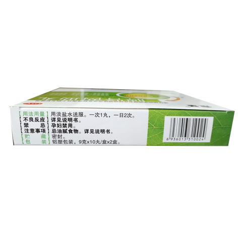 脾肾两助丸(亚宝)包装侧面图3 脾肾两助丸(亚宝)包装侧面图3
