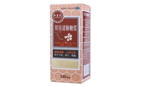 川贝清肺糖浆(知身坊)主图