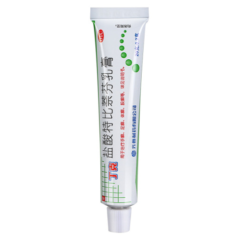 盐酸特比萘芬乳膏(丁克)包装侧面图3 盐酸特比萘芬乳膏(丁克)包装侧面图3