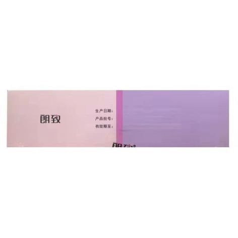 贞芪扶正颗粒(朗致)包装侧面图4 贞芪扶正颗粒(朗致)包装侧面图4