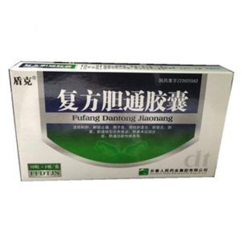 复方胆通胶囊(盾克)包装主图 复方胆通胶囊(盾克)包装主图